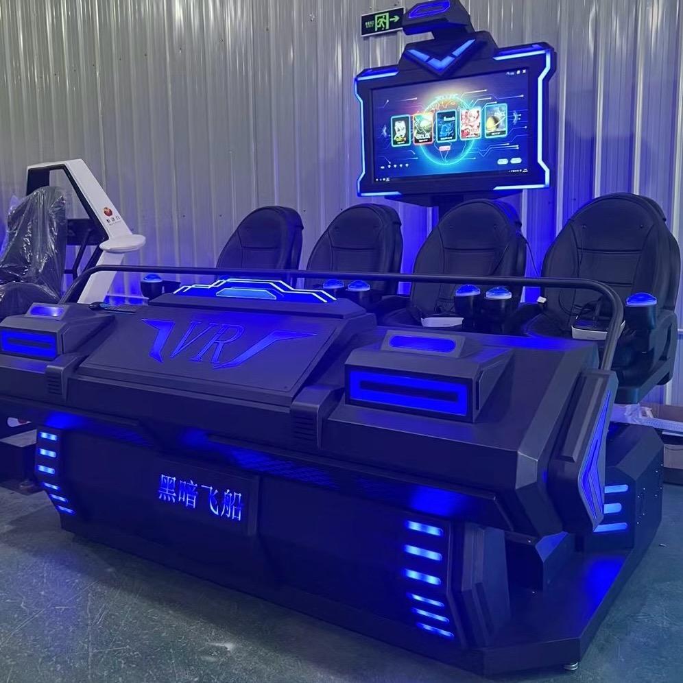 VR 飞行影院厂家