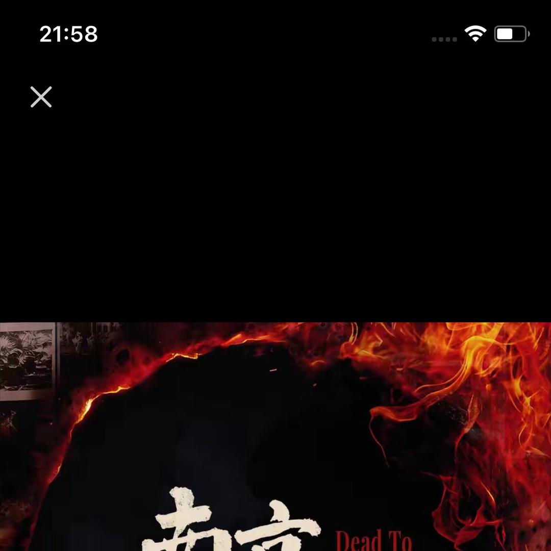 广州泰桐时尚商贸小铺