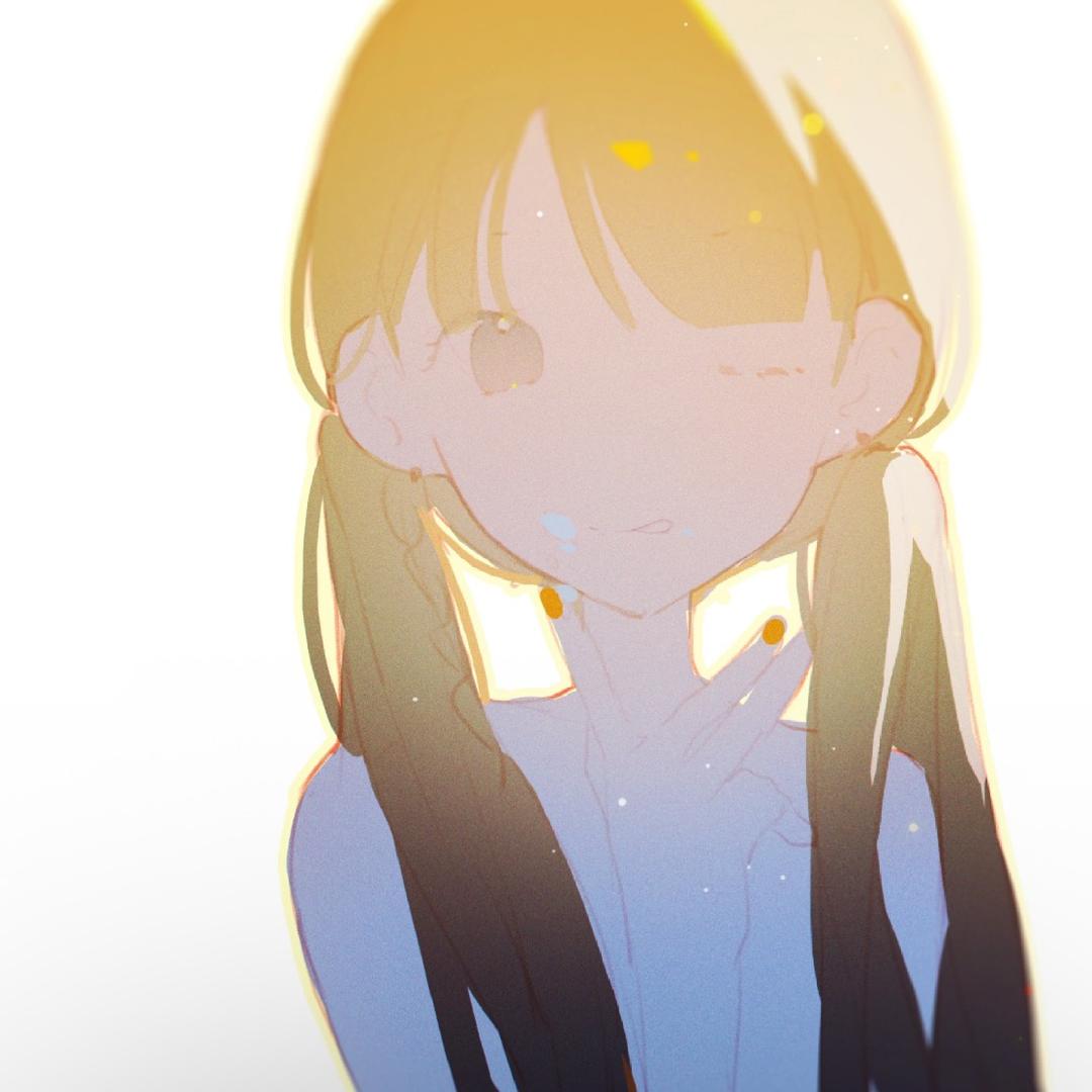 Don't cry
