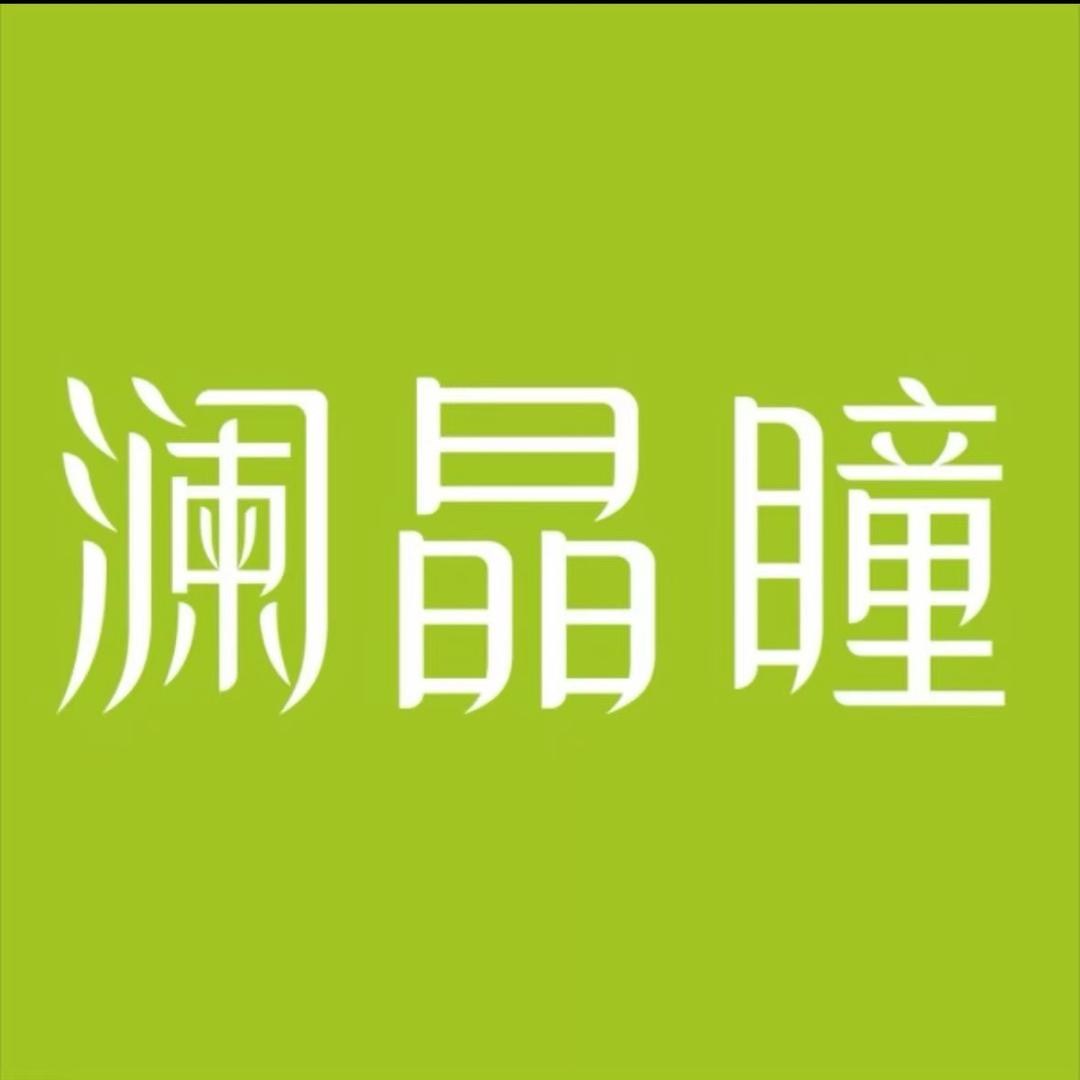 小翠花🌸🌸🌸