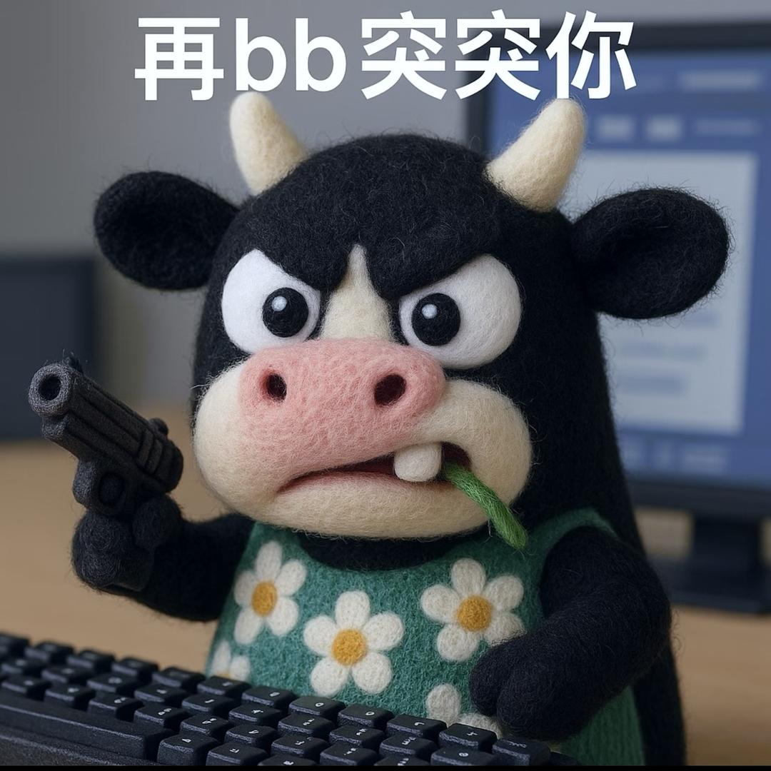 YiNg 颖. 🧸