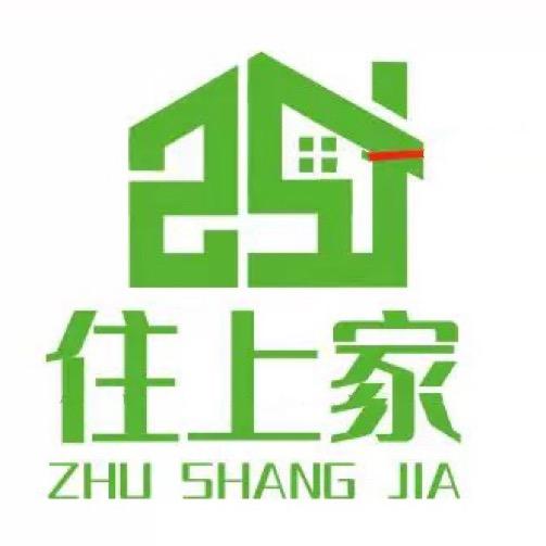 住上家-合肥租房甄选