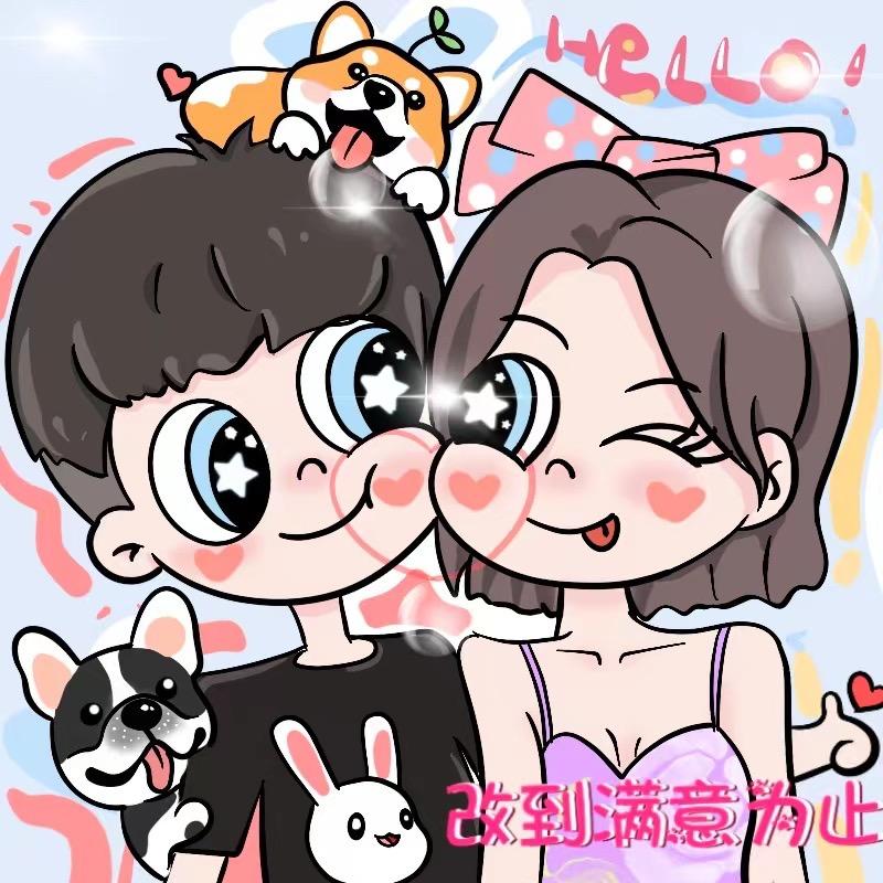 快来画画
