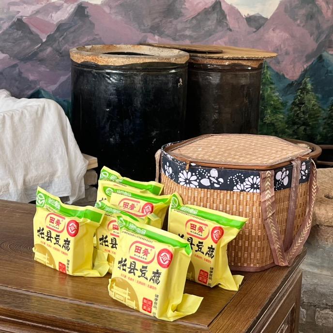田肴食品