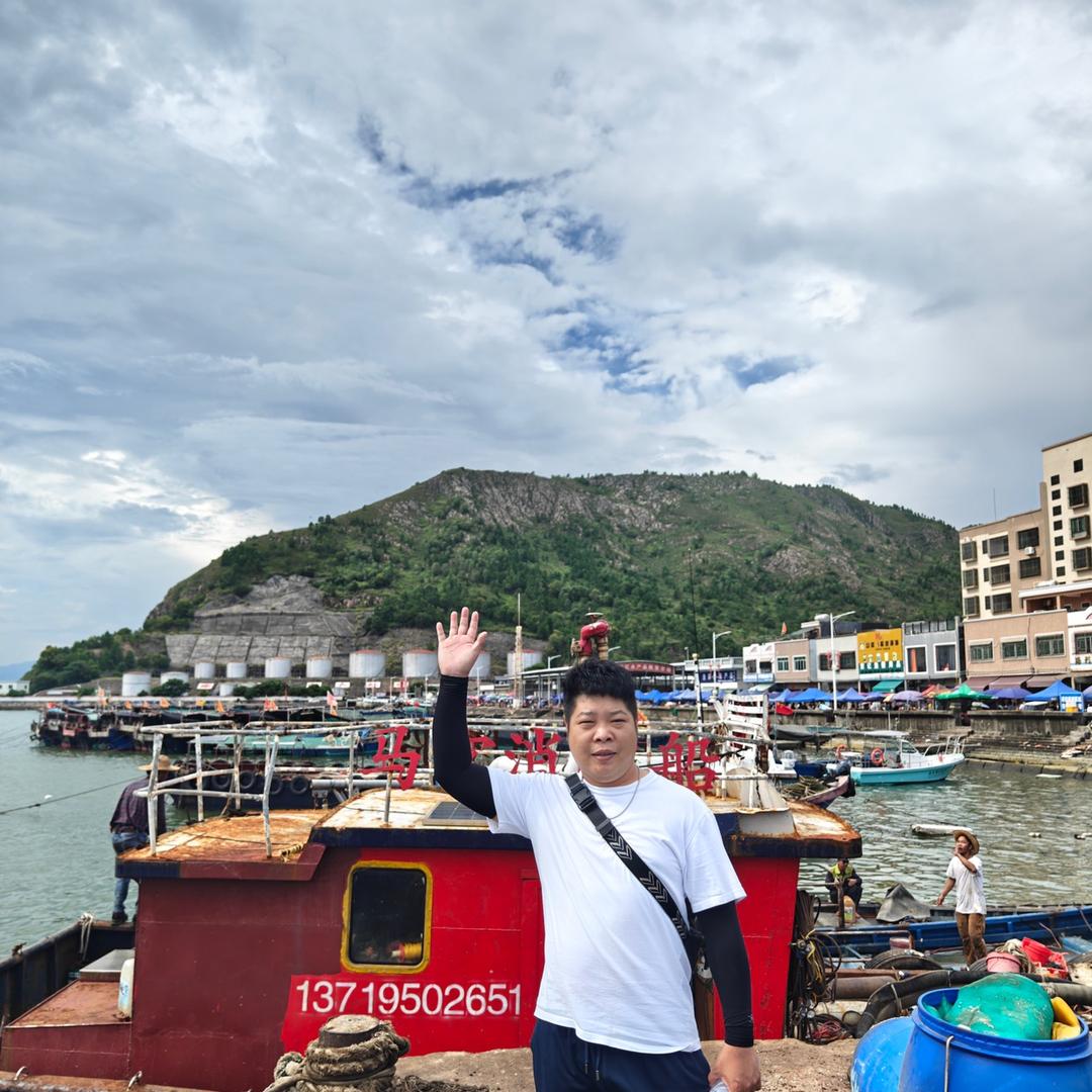 胖辉海鲜