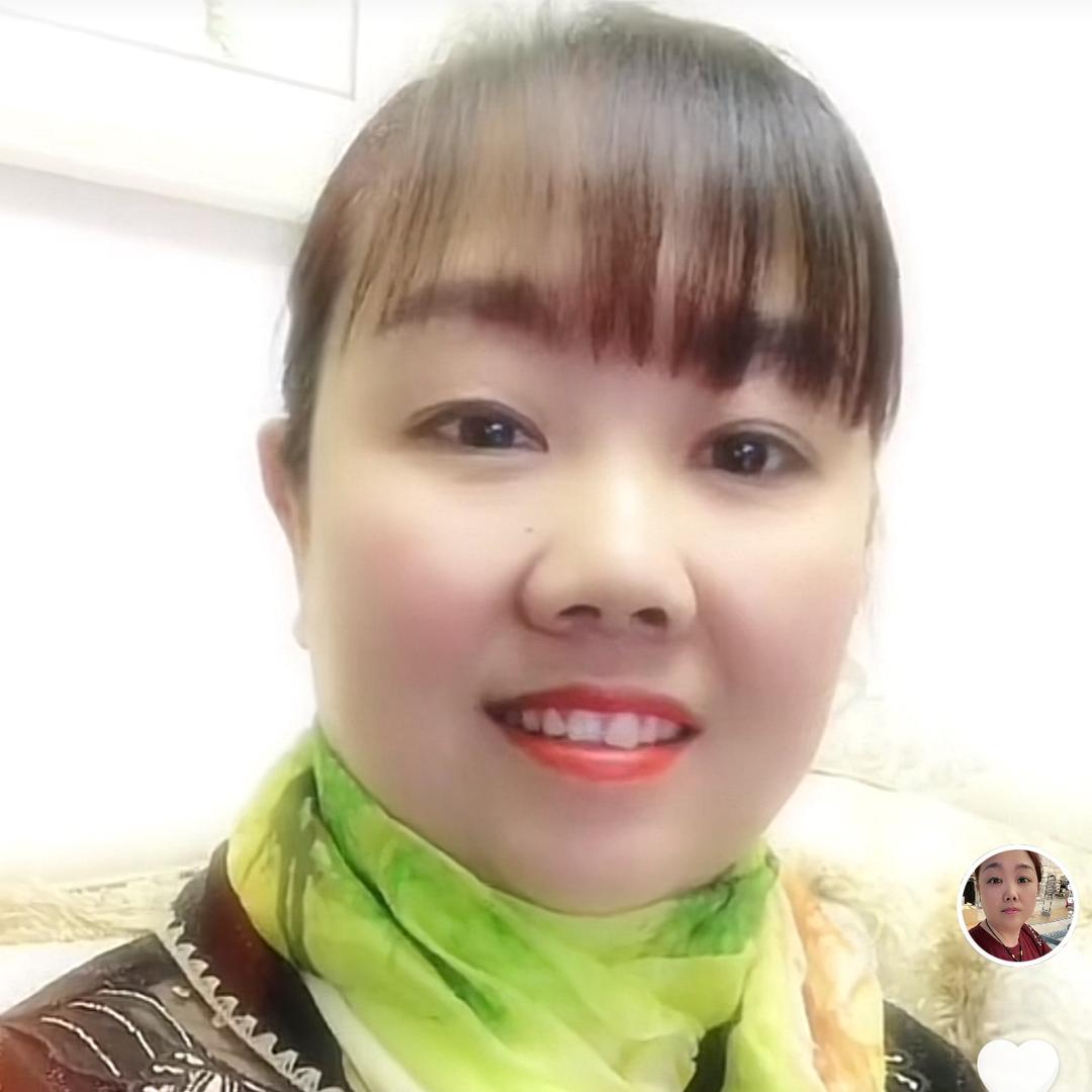 缘分：吴姐