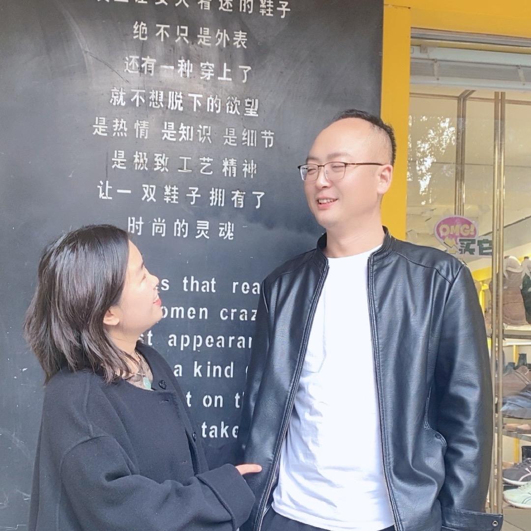 睢县卖鞋的静姐