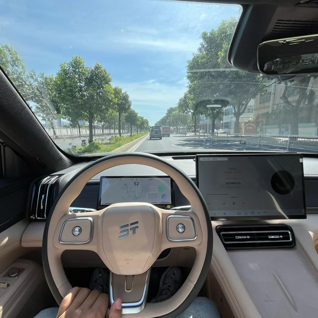 捷途汽车-汕头君安（小星）