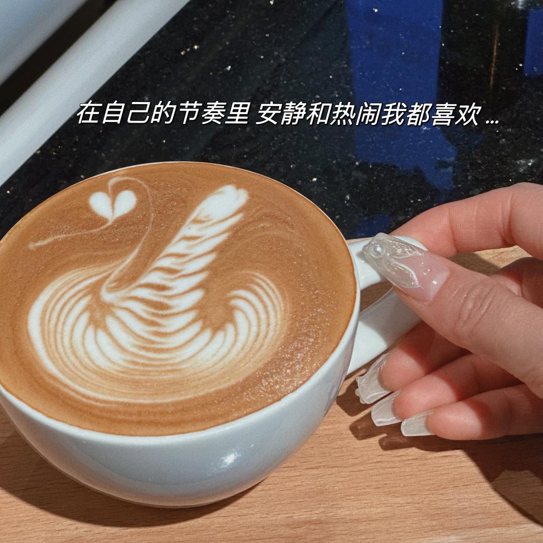 - 西柚 -