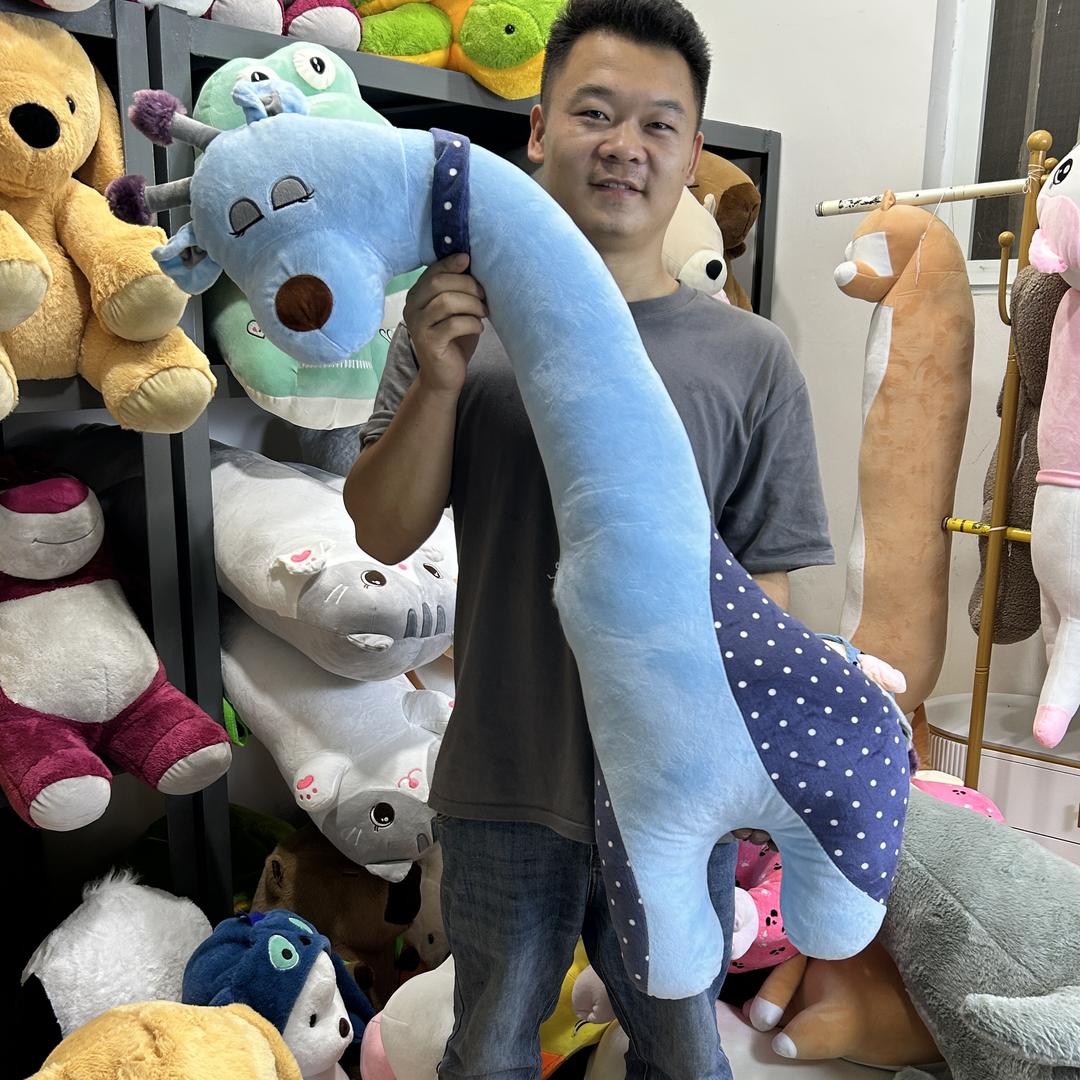 悠悠毛绒玩具