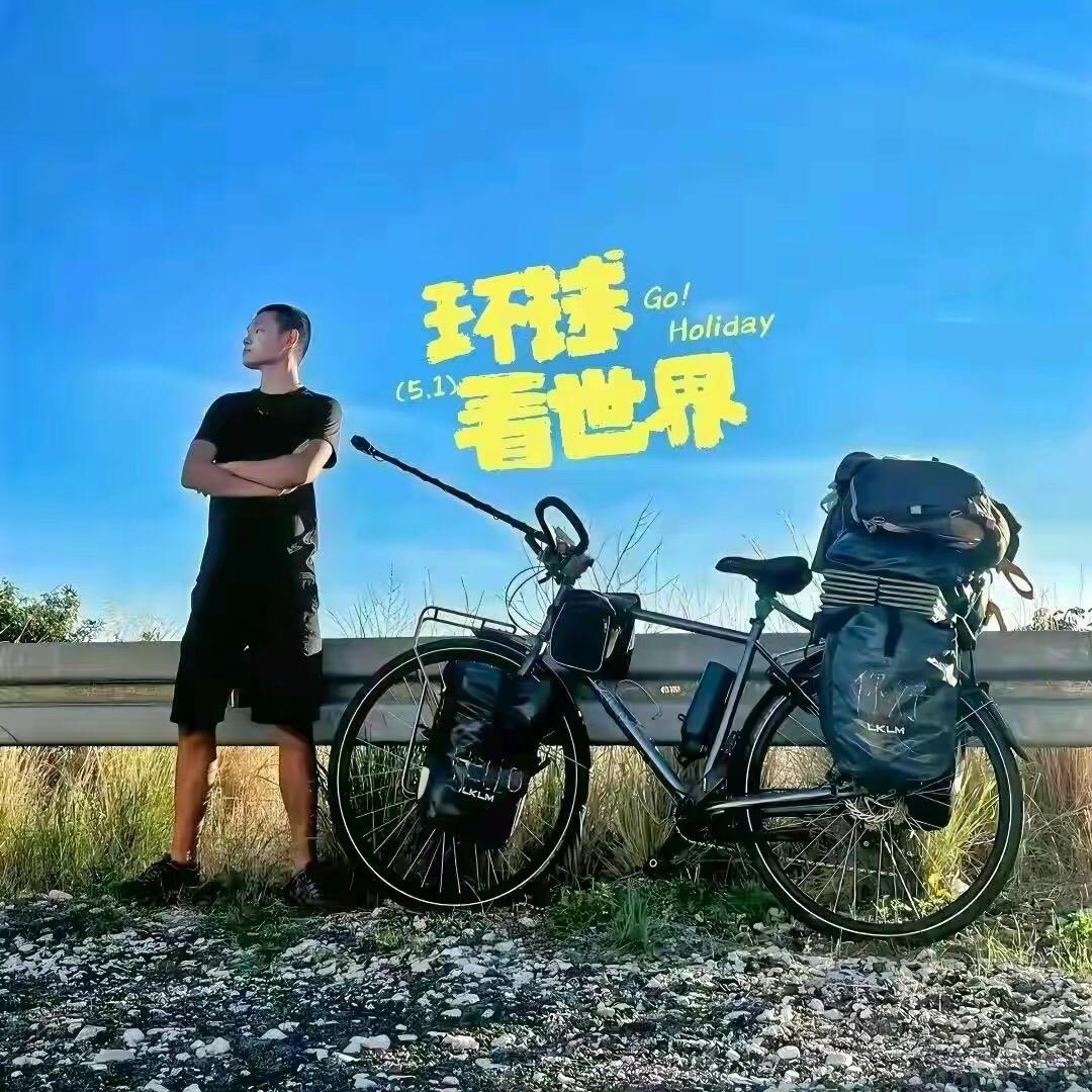 湖远行（砥砺前行）