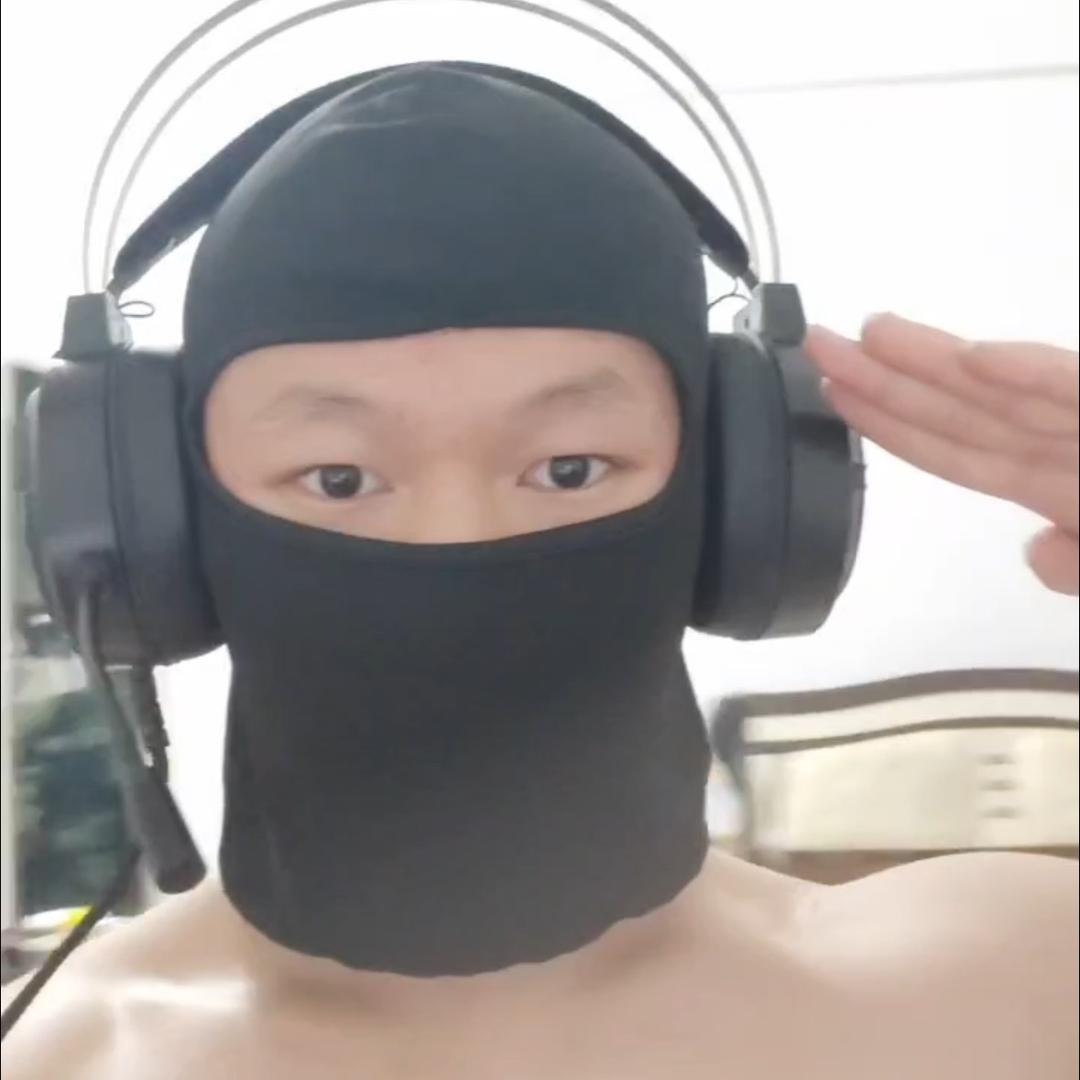憨憨