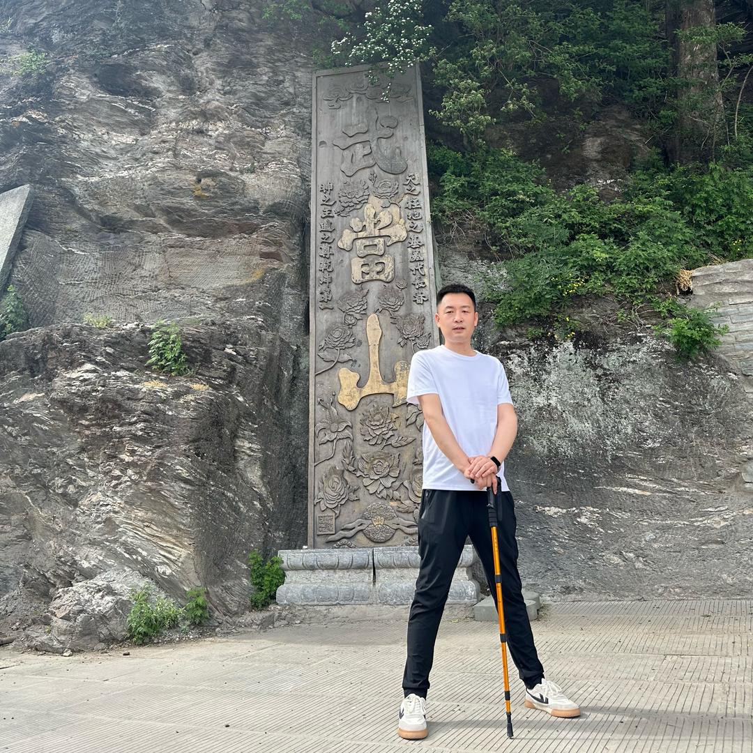 泾阳磊哥