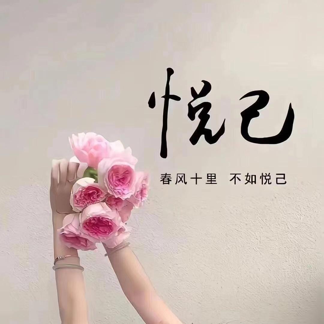 甜🎊甜