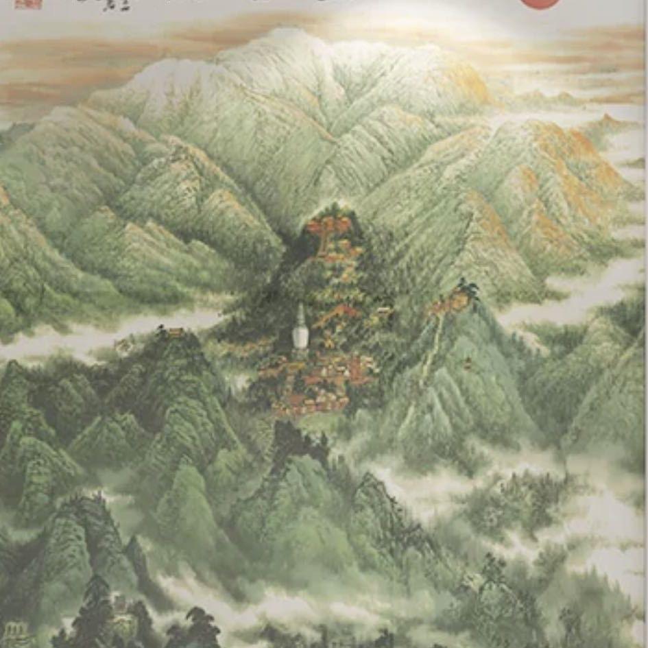 廉杰 在 天上人间