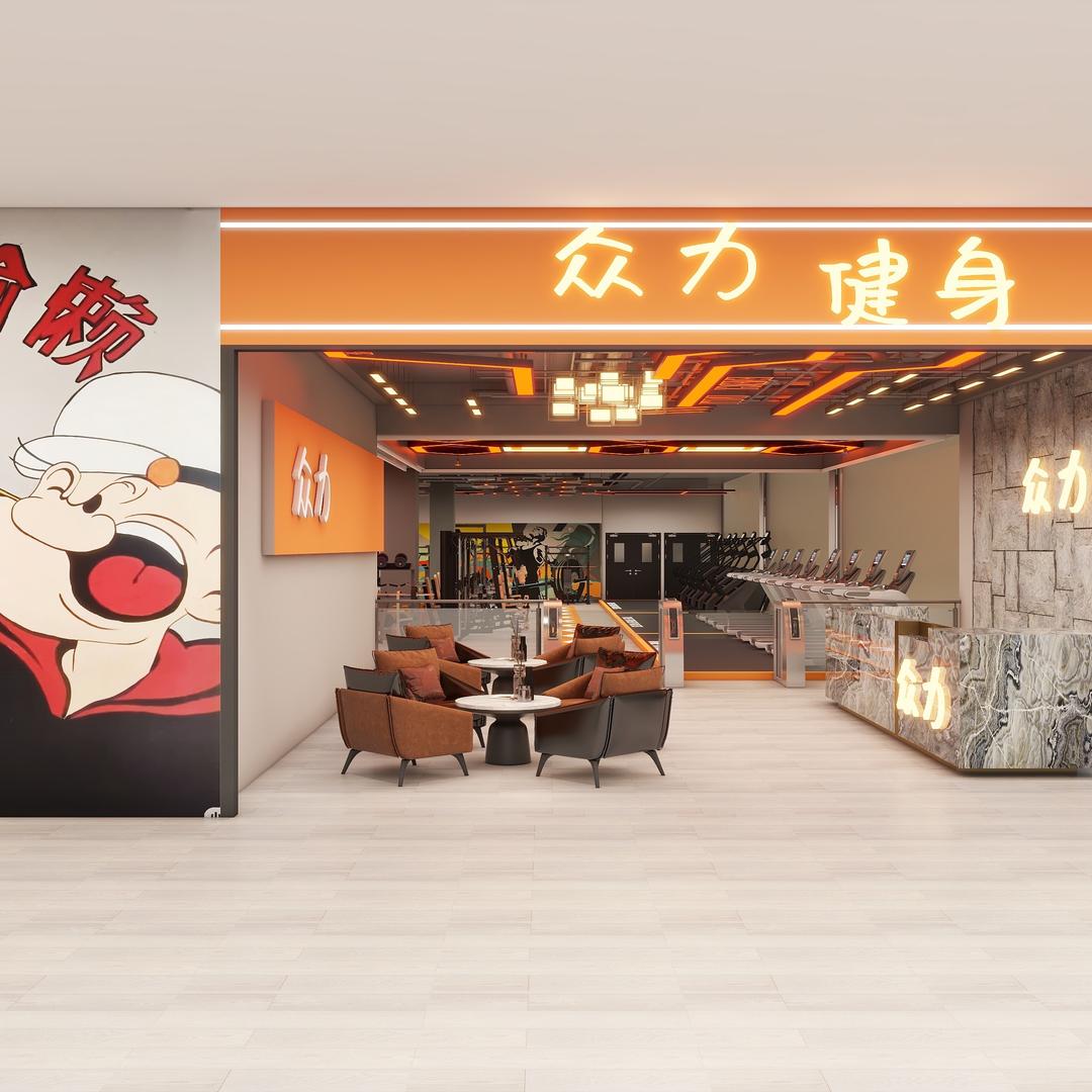 临沭黑马众力健身