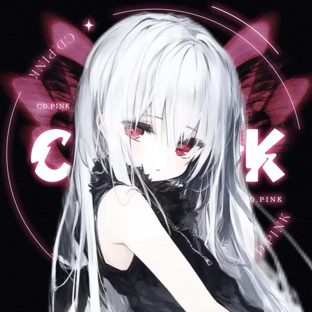 𝑪𝑫.猫蜜⋆᭄