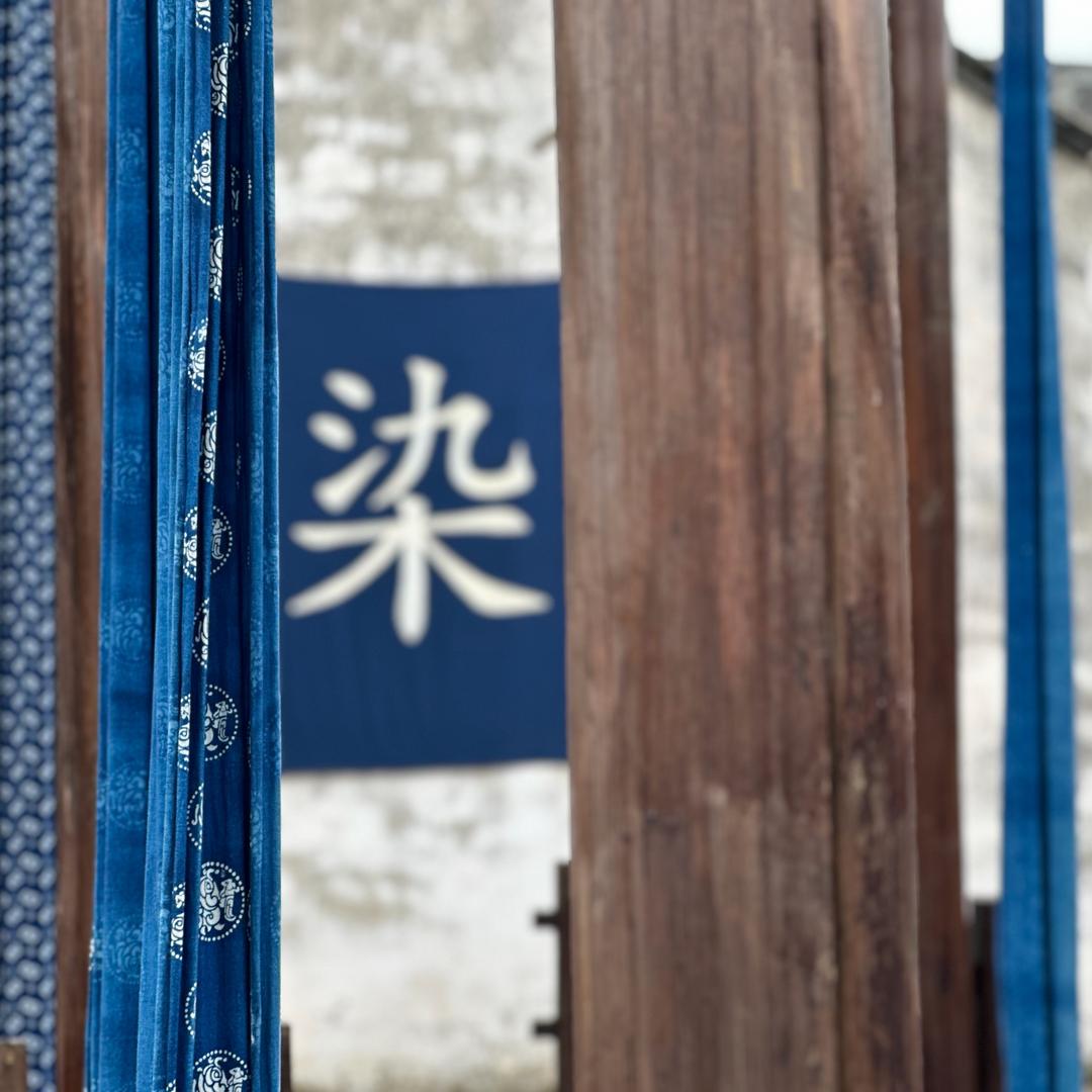 小马登