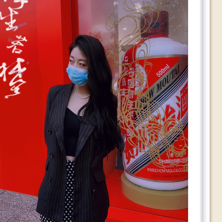 滚妹
