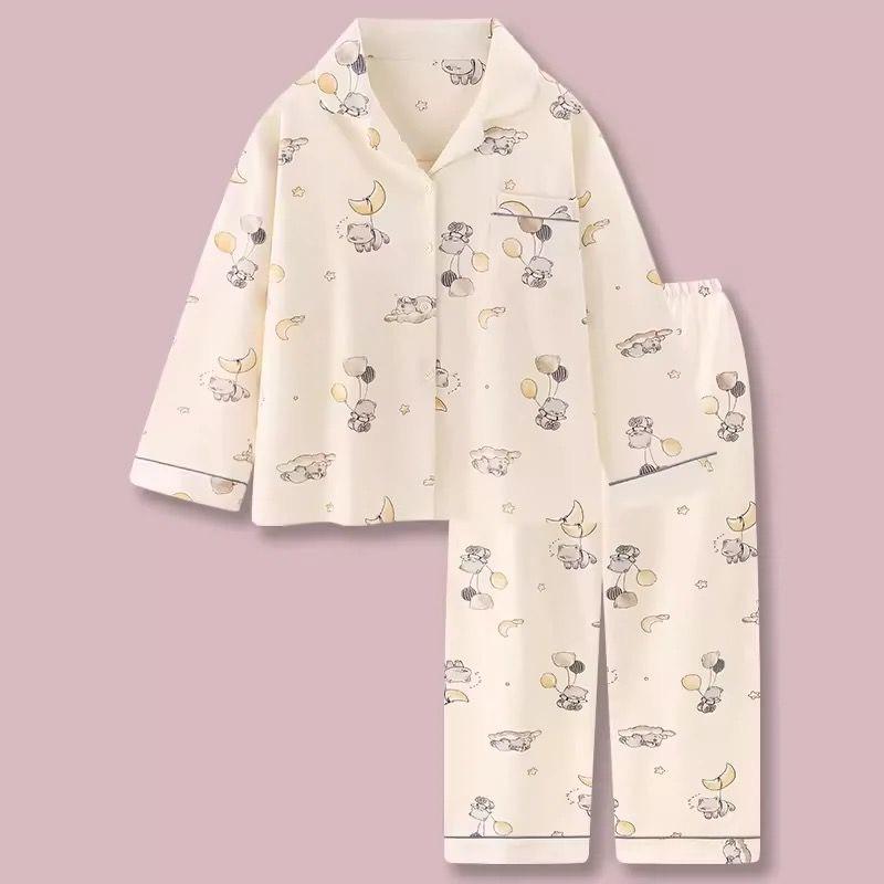 生弟服装尾货