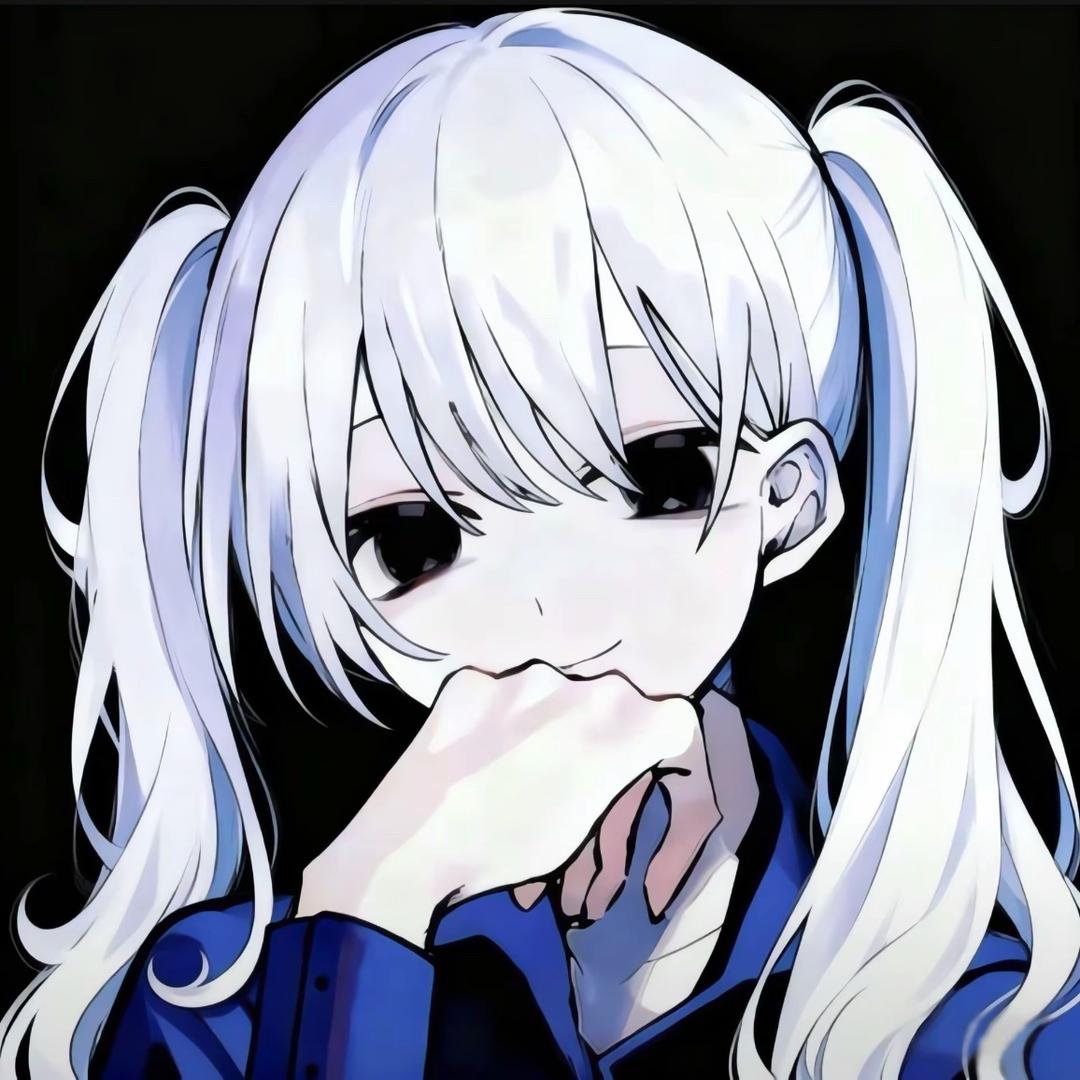 在Uyu