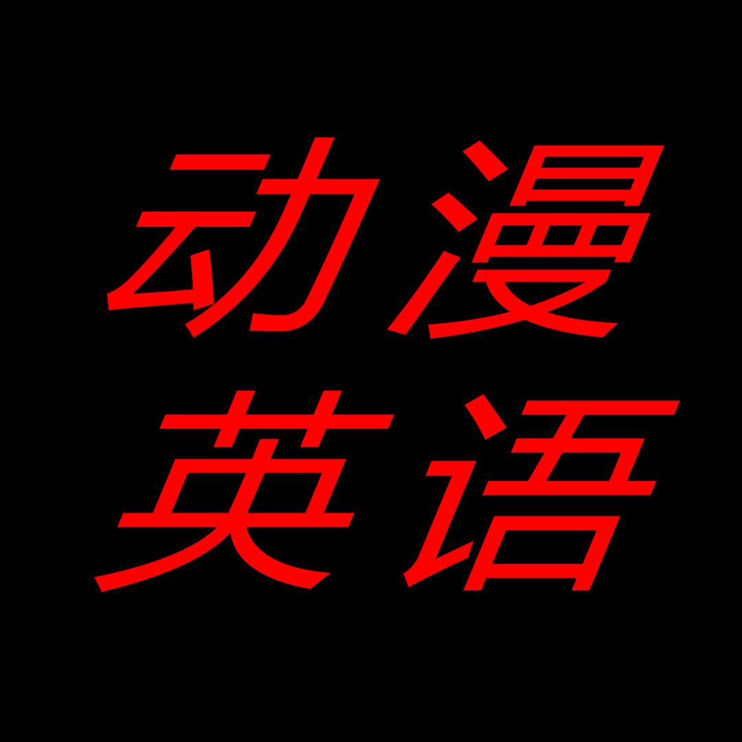 捷奏文化专卖店