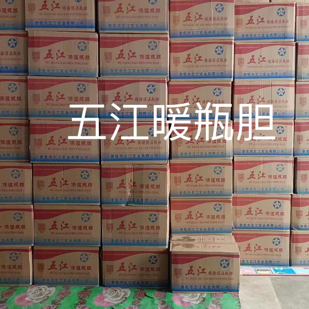 厨房百货小家电