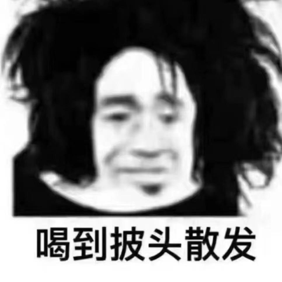 听 Jay 唱花海
