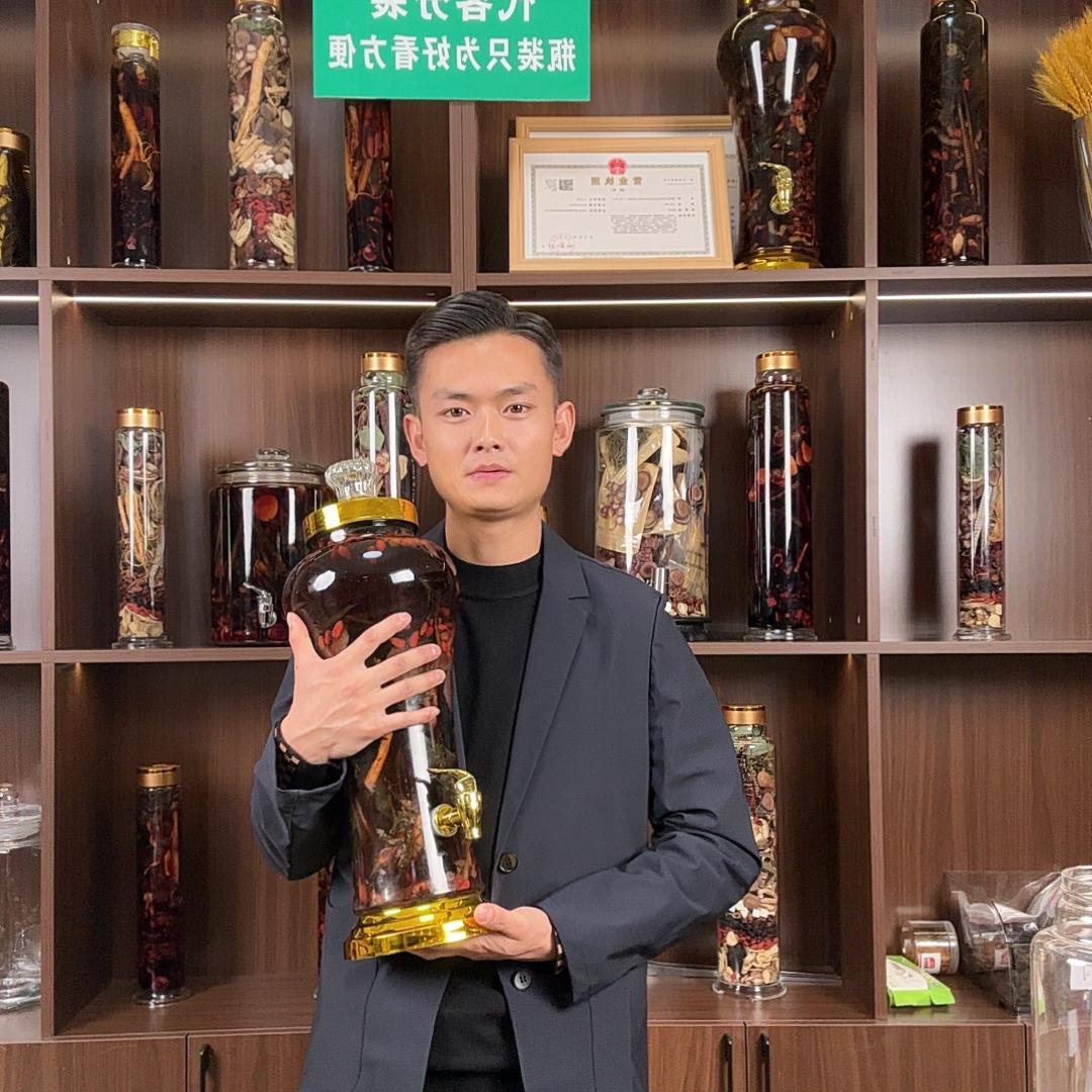 山草居滋补专营店