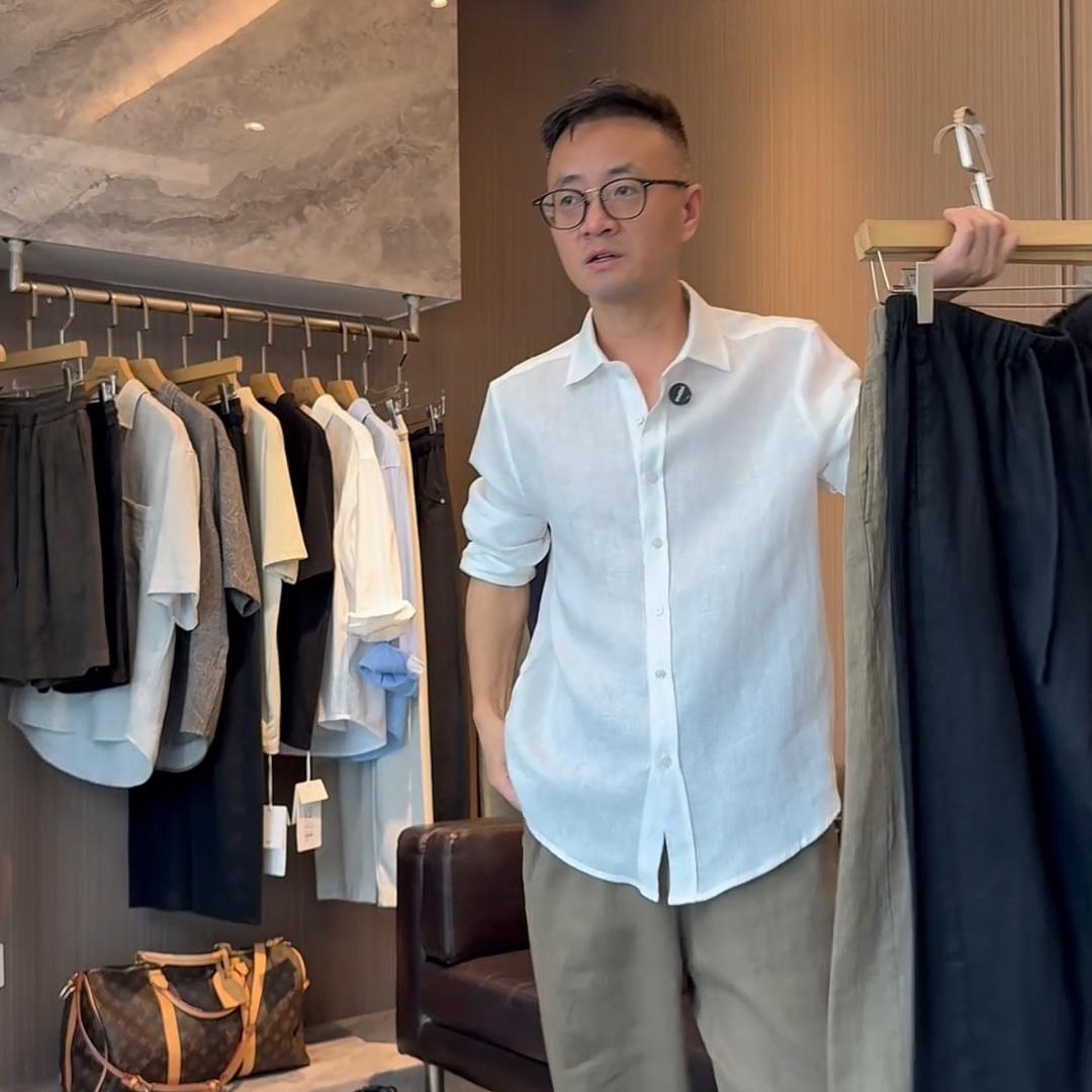 进哥集优品服饰