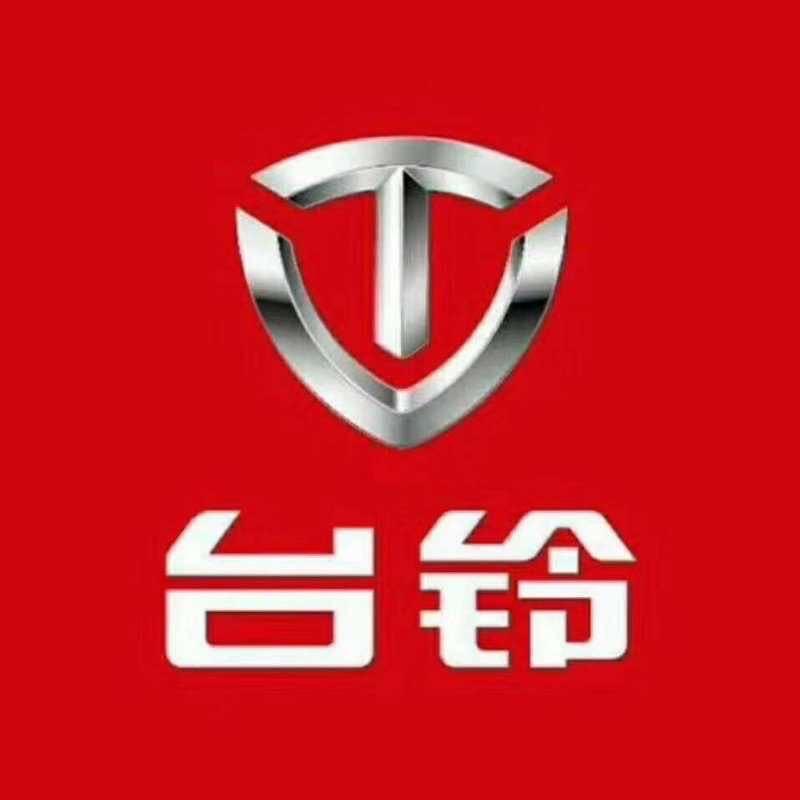 富宁台铃电动车（2店）