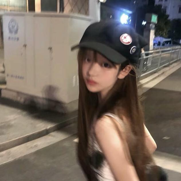 晚安