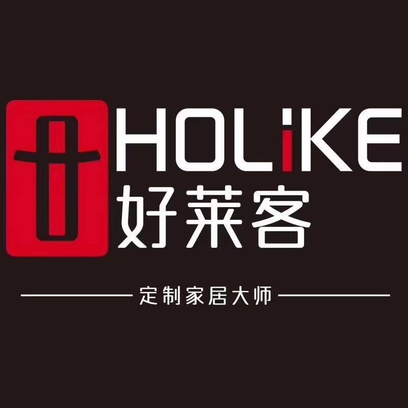 恩施好莱客全屋定制