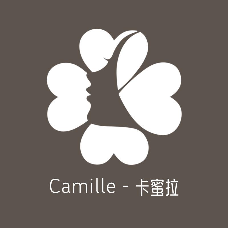 Camille - 卡蜜拉