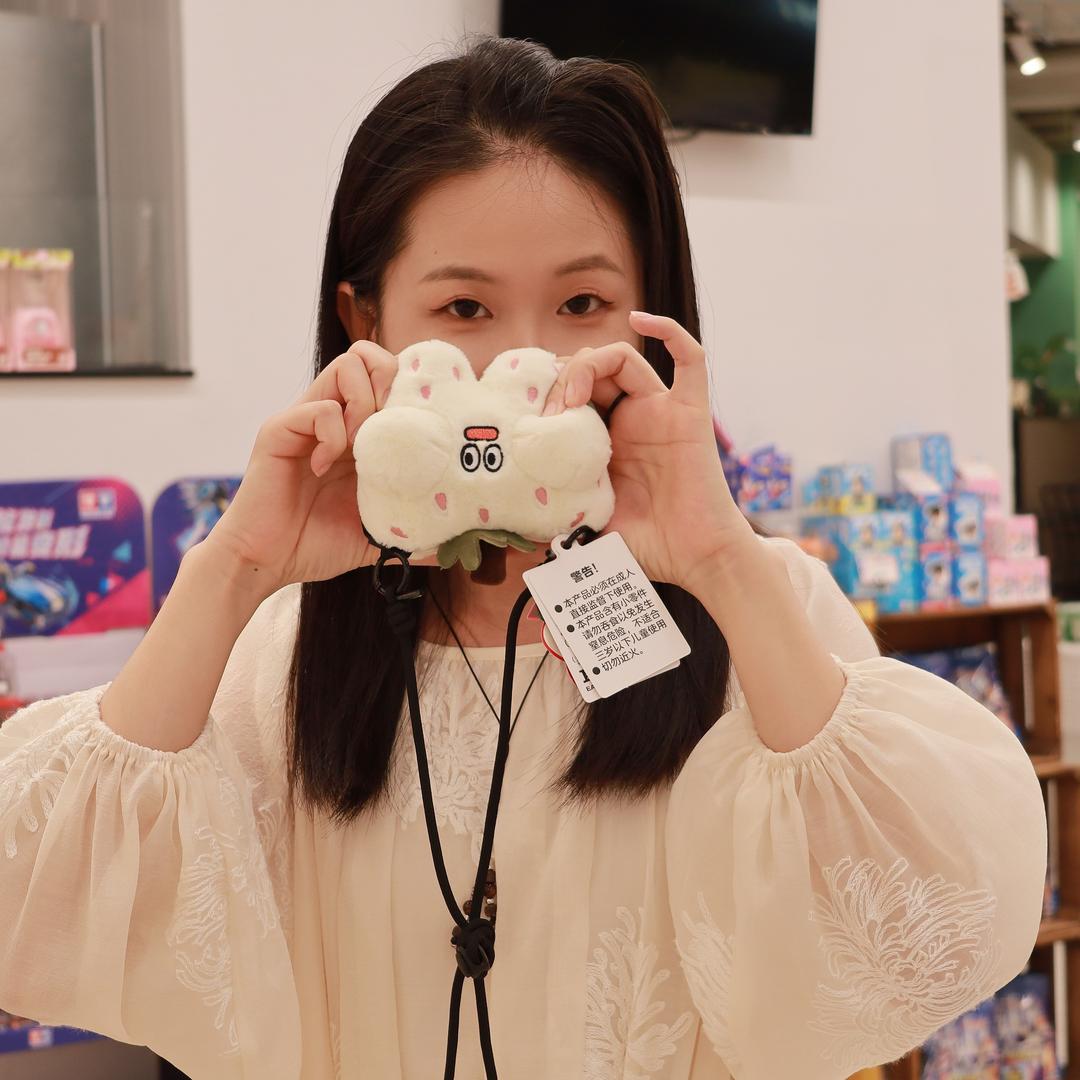 苏十一💕