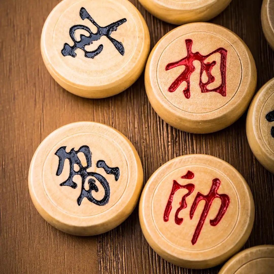 棋心协力