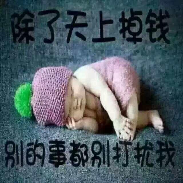 宸濯
