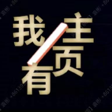 富 刂业每-日3ooo门道