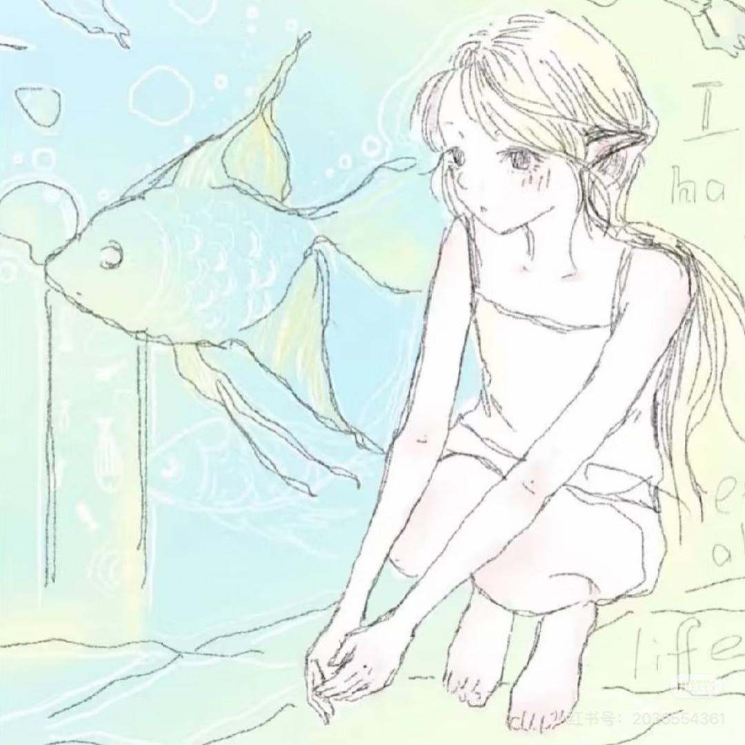 你今天归零了吗？