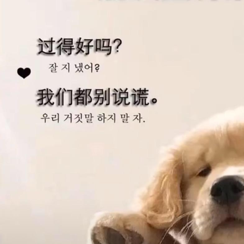 在你不知道的地方