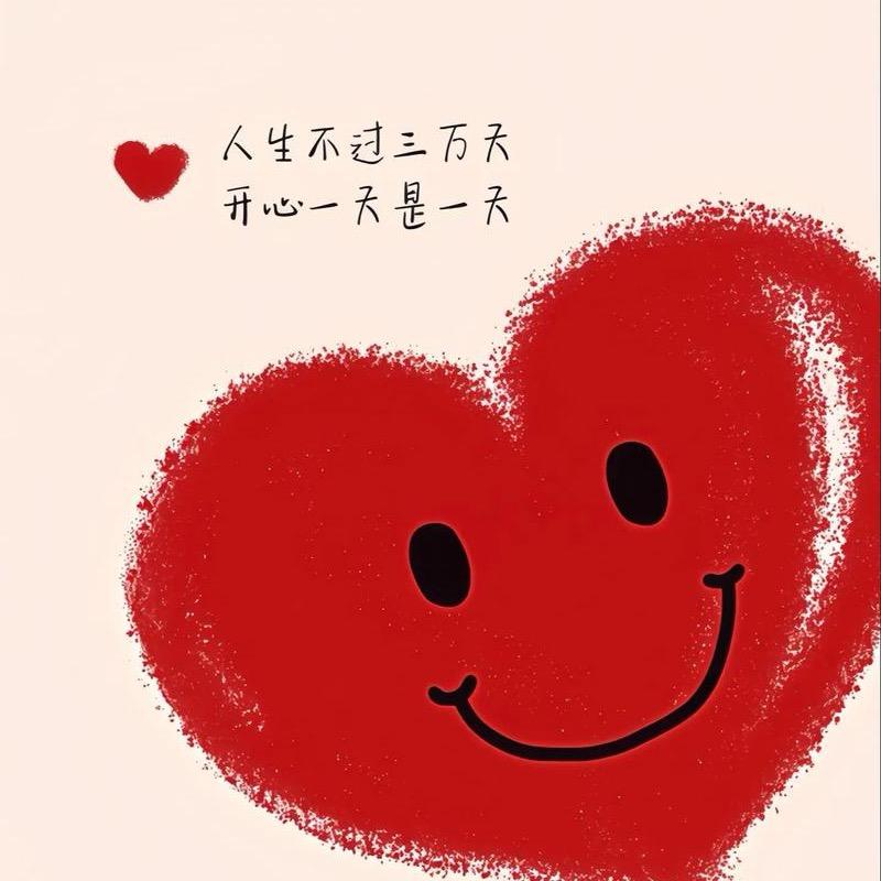 ¥-¥