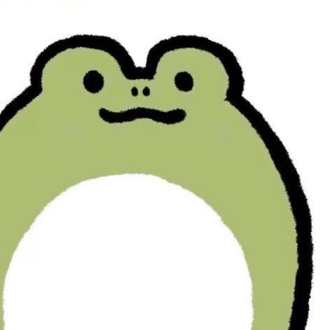 uy