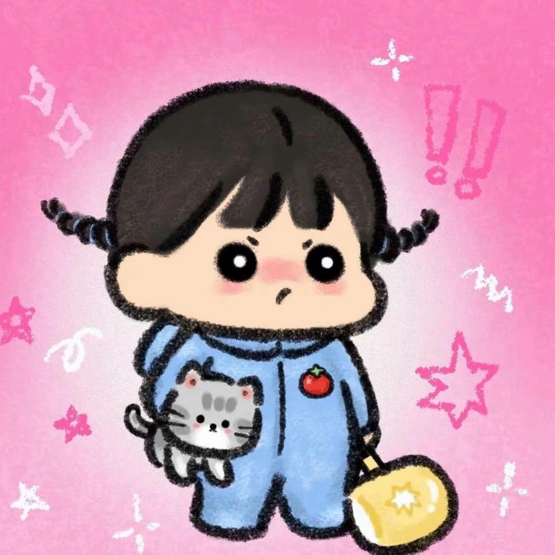 xiao 慧