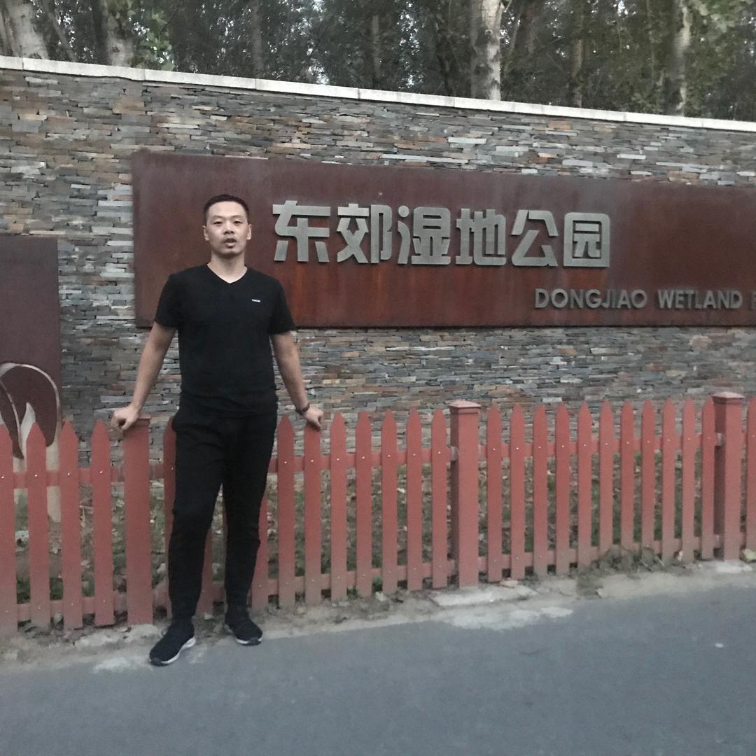 高淀庄尚杰儿科中医门诊部