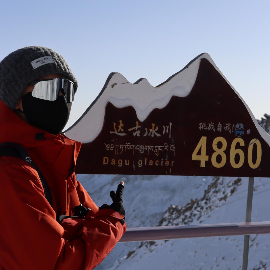 豌豆（三角洲行动）