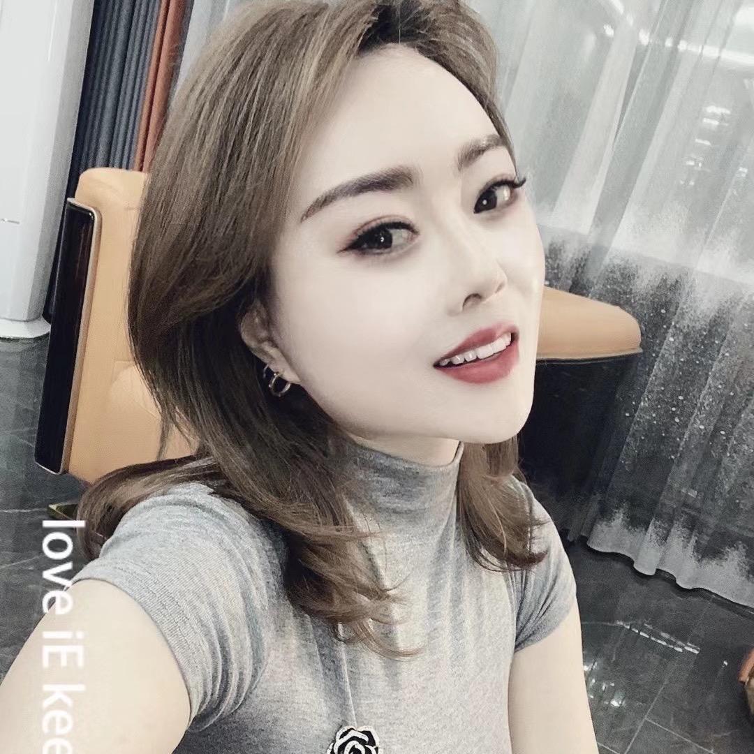 林妹儿(视频同款)