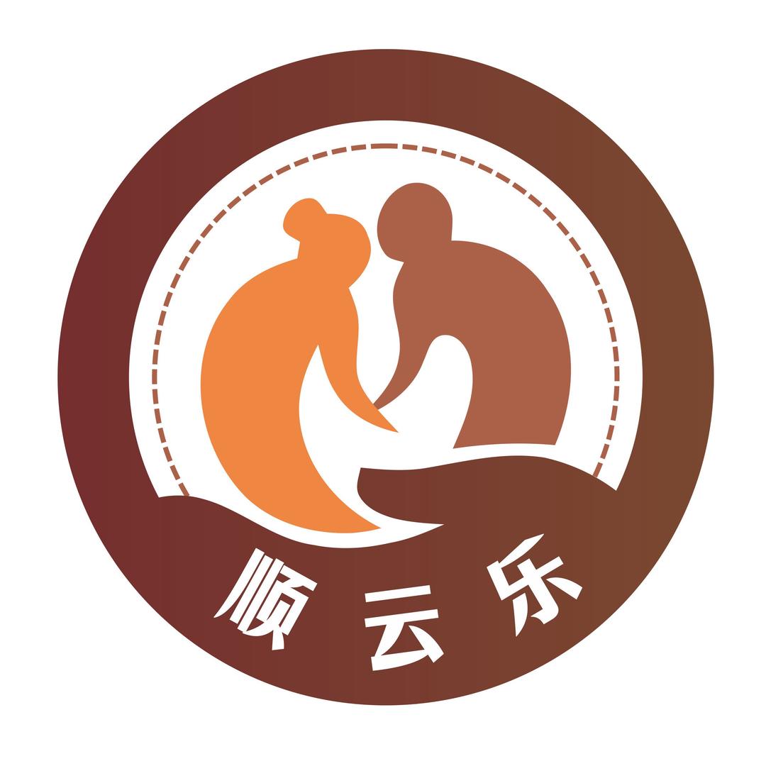 顺云乐养老院小潘院长