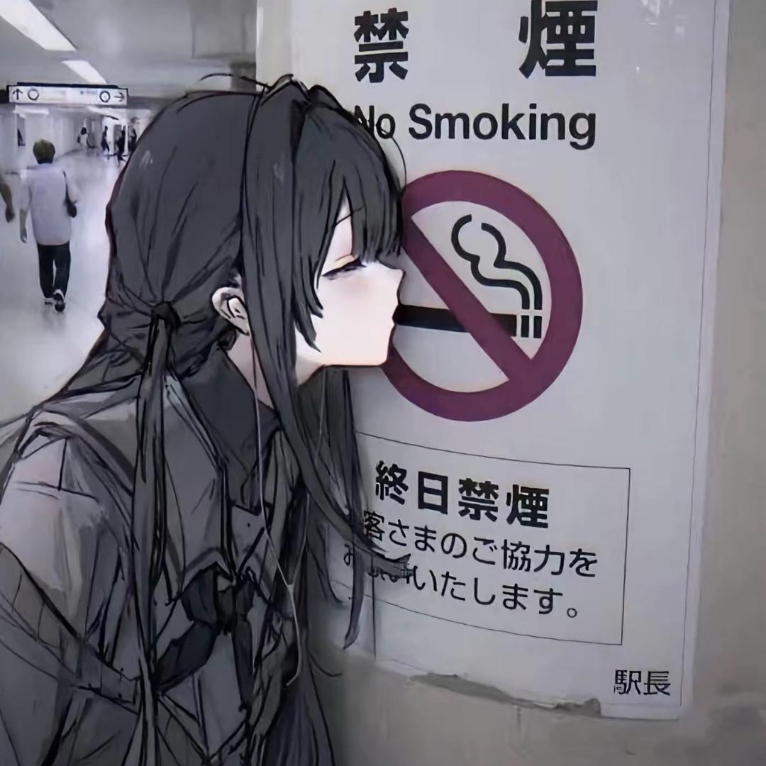 恐飞症