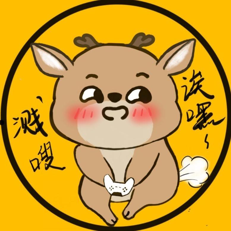 倒霉旭小溅（主机游戏）