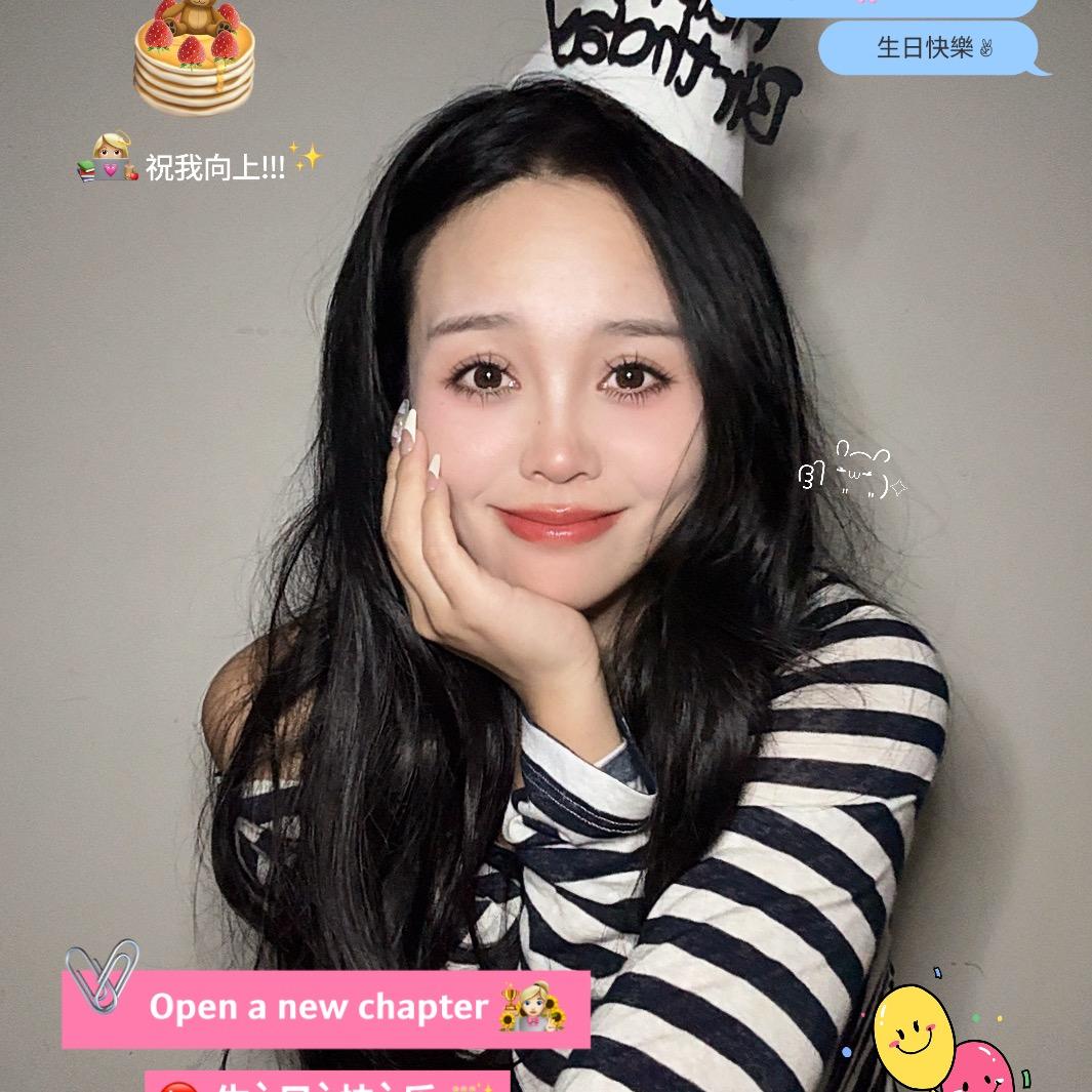 郭郭（上岸版）